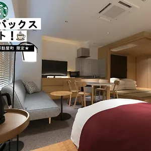 Design Fuyacho Appart hôtel