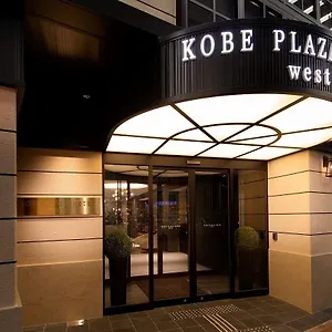 kobe-plaza-hotel-west.hotels-osaka.net/