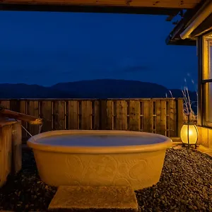 旅館 白湯の宿 山田家