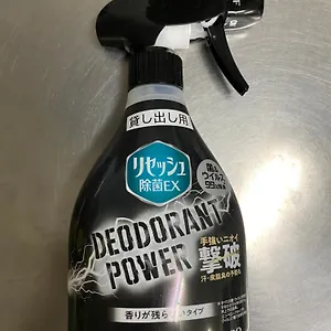 ホテル Casvi Tenjin