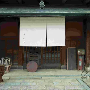 2* ホテル Kinse
